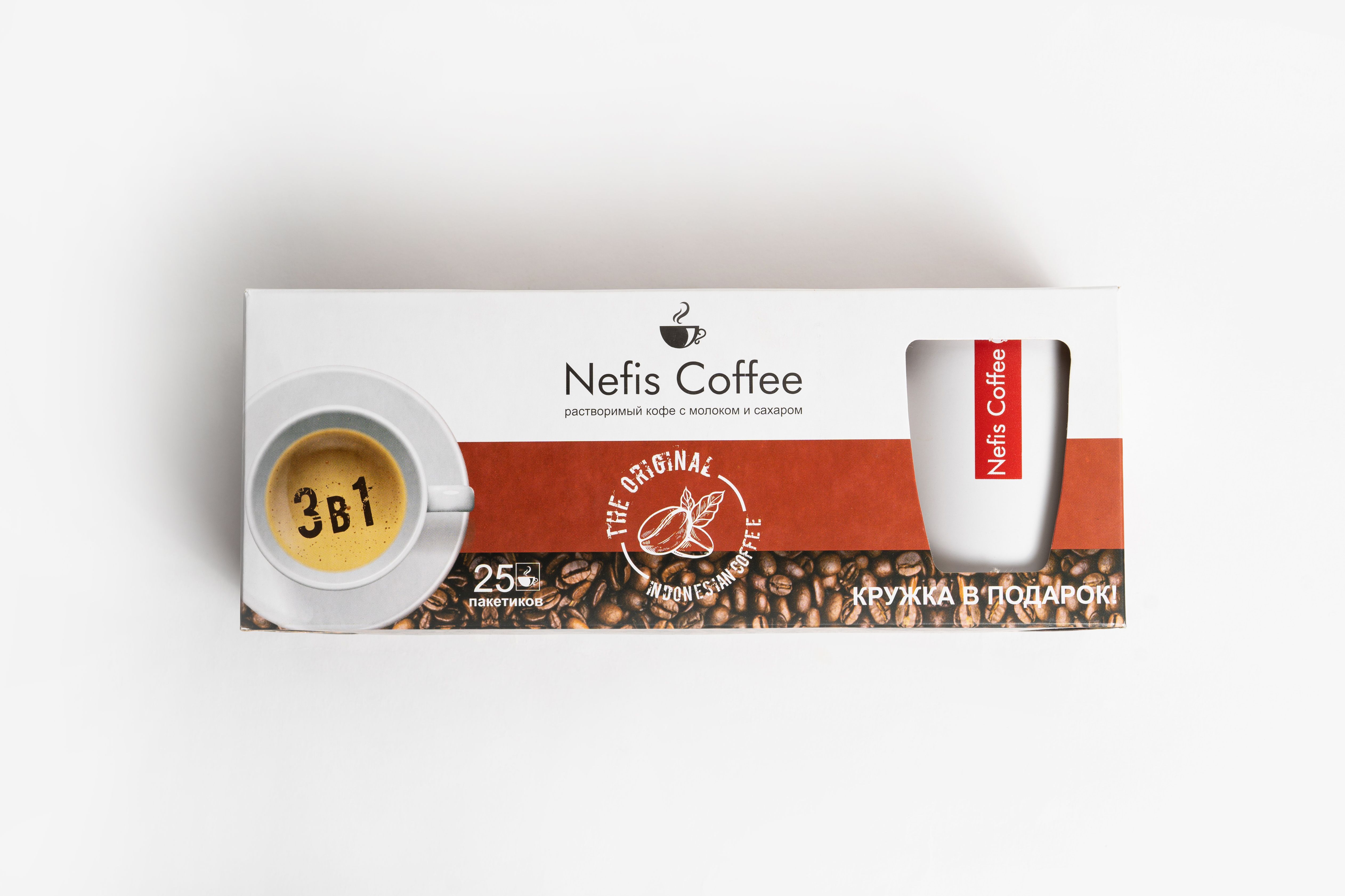 3 in 1 Instant Coffee (Mug as a gift)
