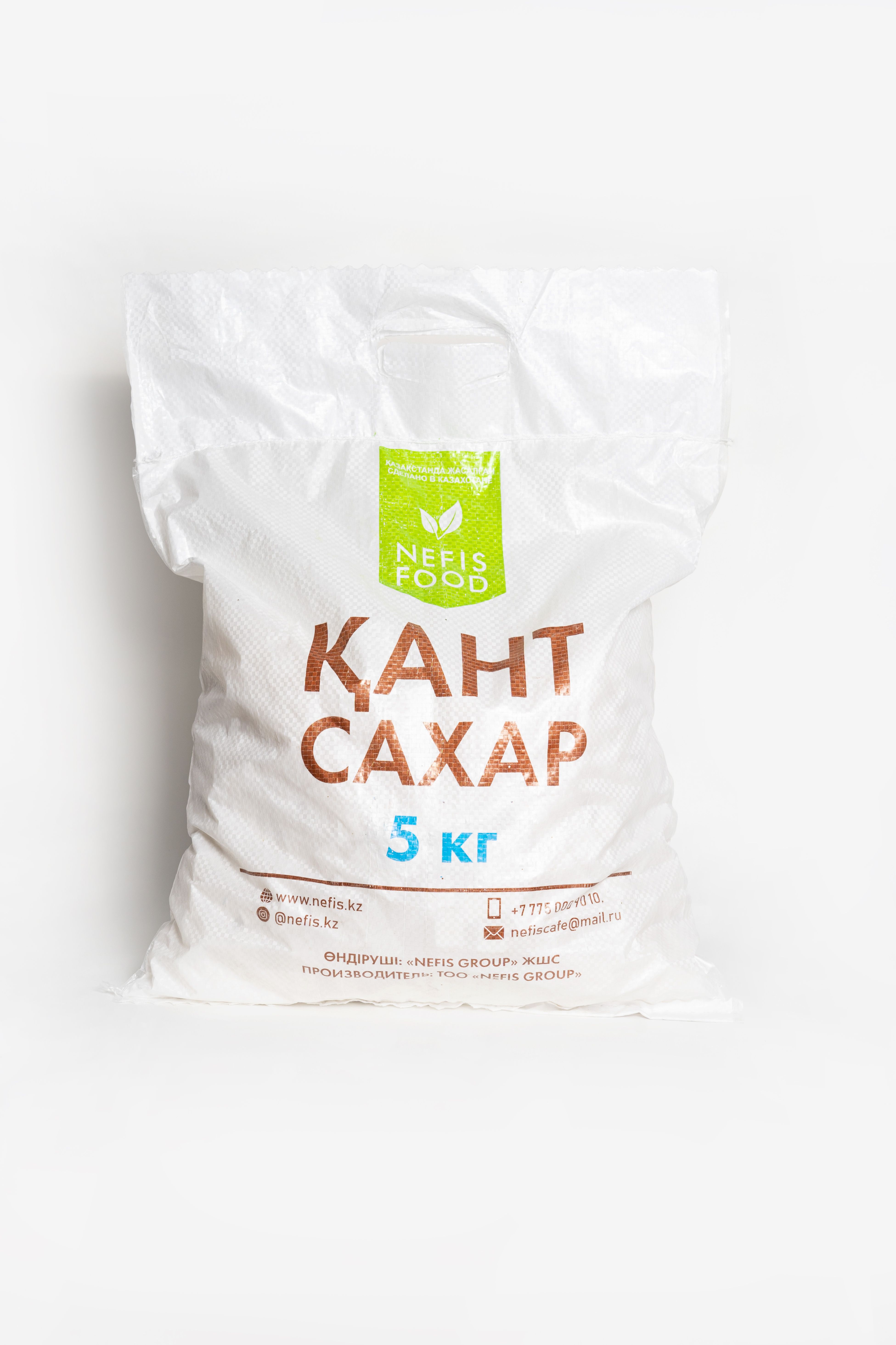 Сахар кусковой быстро растворимый