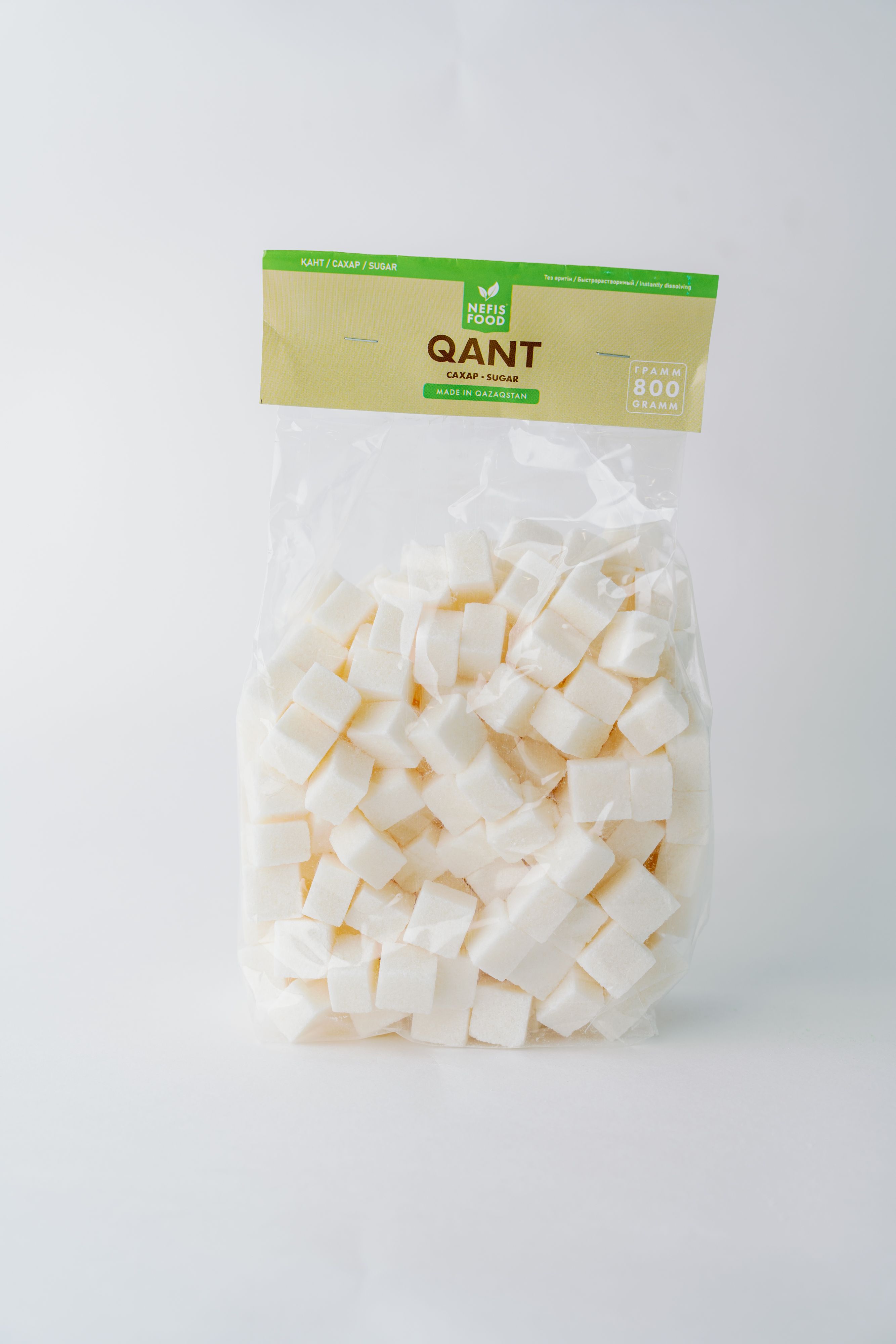 Quick dissolving lump sugar